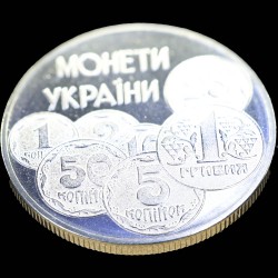 Монета Монеты Украины 2 гривны 1996 Украина