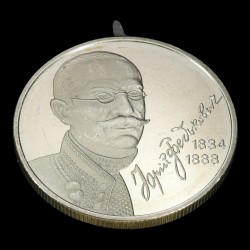 Coin Yurii Fedkovych 2 hryvnias 2004 Ukraine