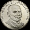 Монета Михайло Коцюбинський 2 гривні 2004 Україна