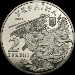 Монета Михайло Коцюбинський 2 гривні 2004 Україна