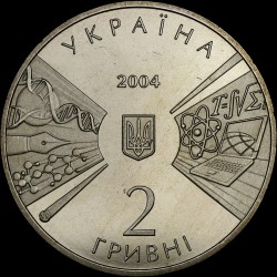Монета 170 років Київському національному університету 2 гривні 2004 Україна