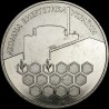 Coin Nuclear Power of Ukraine 2 hryvnias 2004 Ukraine