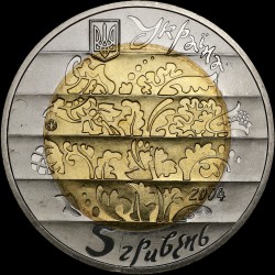 Монета Лира 5 гривен 2004 Украина