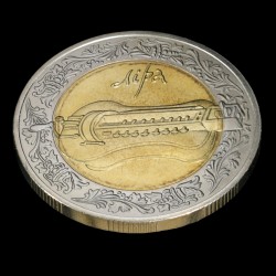 Монета Лира 5 гривен 2004 Украина