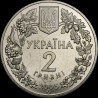 Монета Слепыш песчаный 2 гривны 2005 Украина