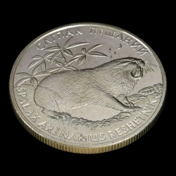 Монета Слепыш песчаный 2 гривны 2005 Украина