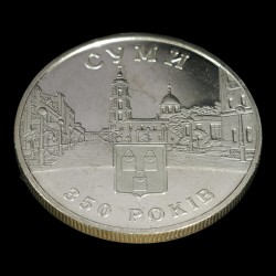 Coin 350 Years to the city of Sumy 5 hryvnias 2005 Ukraine