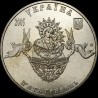 Coin Sviatohirsk Assumption Lavra Monastery 5 hryvnias 2005 Ukraine