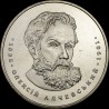 Coin Oleksii Alchevskyi 2 hryvnias 2005 Ukraine