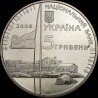 Монета 10 років антарктичній станції `Академік Вернадський` 5 гривень 2006 Україна