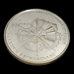 Монета 10 років антарктичній станції `Академік Вернадський` 5 гривень 2006 Україна