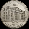 Coin 100 Years of the Kyiv National Economic University 2 hryvnias 2006 Ukraine