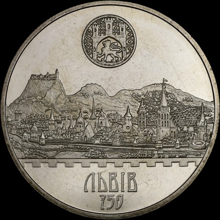 Монета 750 років м.Львів 5 гривень 2006 Україна
