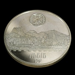 Монета 750 років м.Львів 5 гривень 2006 Україна