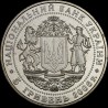 Монета 15 років незалежності України 5 гривень 2006 Україна
