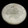 Монета 15 років незалежності України 5 гривень 2006 Україна