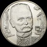 Coin Ivan Franko 2 hryvnias 2006 Ukraine