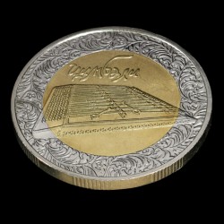 Монета Цымбалы 5 гривен 2006 Украина