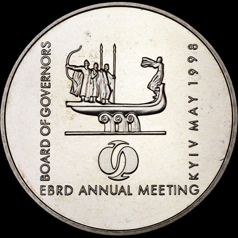 Coin EBRD Annual Meeting of the Board of Governors in Kyiv in 1998 2 hryvnias 1998 Ukraine