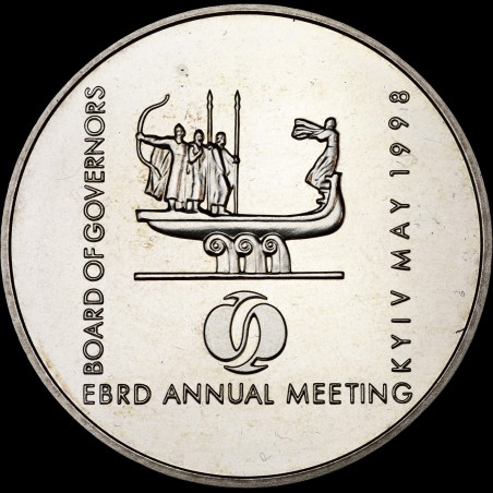 Coin EBRD Annual Meeting of the Board of Governors in Kyiv in 1998 2 hryvnias 1998 Ukraine