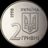 Монета Ежегодное собрание Совета Управляющих ЕБРР 2 гривны 1998 Украина