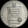 Монета 1100 років м.Переяславу-Хмельницькому 5 гривень 2007 Україна