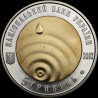 Монета Чистая вода - источник жизни 5 гривен 2007 Украина