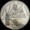 Coin 75 Years of the Foundation of the Donetsk Oblast 2 hryvnias 2007 Ukraine