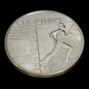 Монета Спортивная ориентирование 2 гривны 2007 Украина