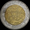 Coin Buhai 5 hryvnias 2007 Ukraine