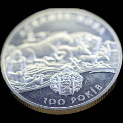 Coin Askania-Nova 2 hryvnias 1998 Ukraine