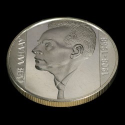 Монета Лев Ландау 2 гривны 2008 Украина