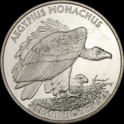 Монета Гриф черный 2 гривны 2008 Украина