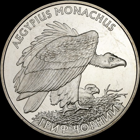 Монета Гриф черный 2 гривны 2008 Украина