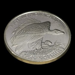 Монета Гриф черный 2 гривны 2008 Украина