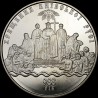 Coin Christianization of Kievan Rus 5 hryvnias 2008 Ukraine
