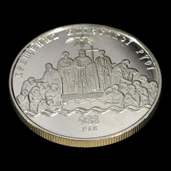 Coin Christianization of Kievan Rus 5 hryvnias 2008 Ukraine