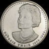 Coin Nataliia Uzhvii 2 hryvnias 2008 Ukraine