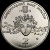 Coin Nataliia Uzhvii 2 hryvnias 2008 Ukraine