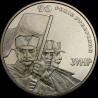 Coin 90th Anniversary of Establishment of the West Ukrainian People’s Republic 2 hryvnias 2008 Ukraine