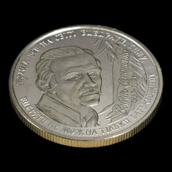 Coin Vasyl Symonenko 2 hryvnias 2008 Ukraine