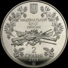 Coin Pavlo Chubynskyi 2 hryvnias 2009 Ukraine