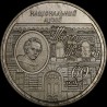 Coin 60th Anniversary of T.H.Shevchenko National Museum 5 hryvnias 2009 Ukraine