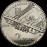 Монета Игорь Сикорский 2 гривны 2009 Украина