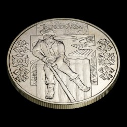 Монета Бокораш 5 гривен 2009 Украина