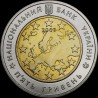 Coin 60 Years of the Council of Europe 5 hryvnias 2009 Ukraine