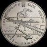 Монета 220 лет г.Николаеву 5 гривен 2009 Украина