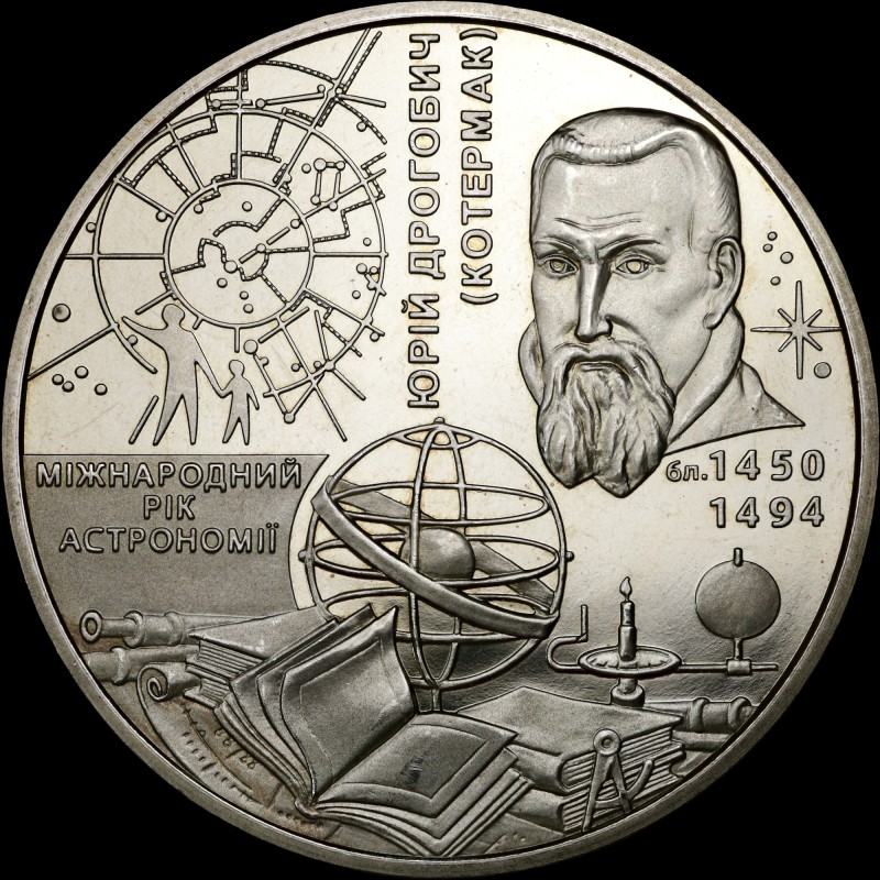 Монета Международный год астрономии 5 гривен 2009 Украина