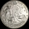 Монета Международный год астрономии 5 гривен 2009 Украина