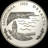 Coin 70th Anniversary of Zaporizhzhia Oblast Creation 2 hryvnias 2009 Ukraine